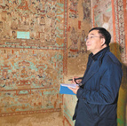 以圖證史,尋找真實(shí),、有趣的敦煌
