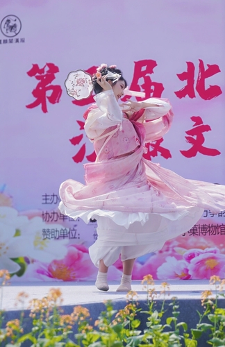 微信圖片_20250407144748