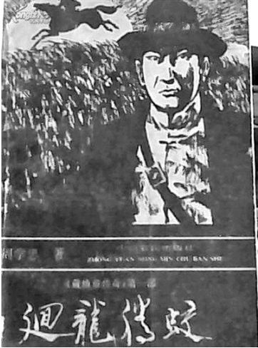 微信截圖_20250415091851
