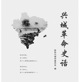 微信截圖_20250416090441