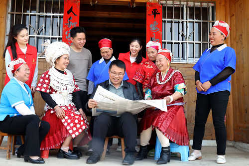 （地方政協(xié)）委員進村寨 宣講入民心(7023137)-20250421093138