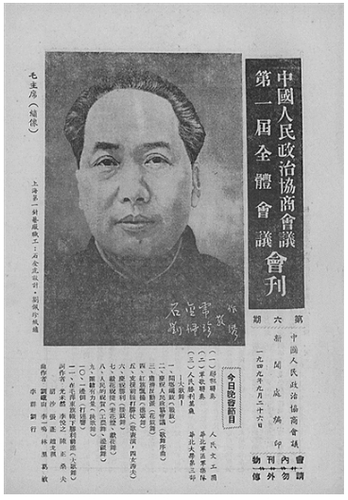 微信截圖_20250421094346
