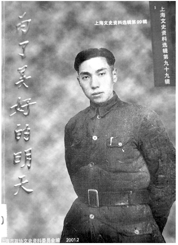 微信截圖_20250422092048
