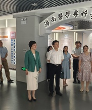 提案辦理有成效丨為罕見病患者群體點(diǎn)亮希望之光