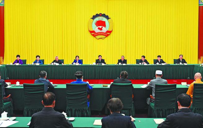 全國(guó)政協(xié)召開(kāi)雙周協(xié)商座談會(huì) 圍繞提升宗教事務(wù)治理法治化水平協(xié)商議政 王滬寧主持