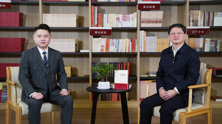 遼寧省政協(xié)副主席余功斌:推動(dòng)“遼事好商量,，聊事為人民”協(xié)商平臺(tái)建設(shè)