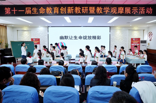 微信截圖_20250427161237