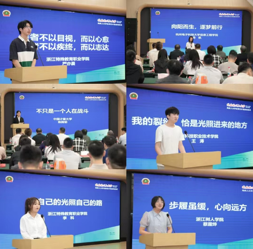 圖為殘疾人大學生作分享