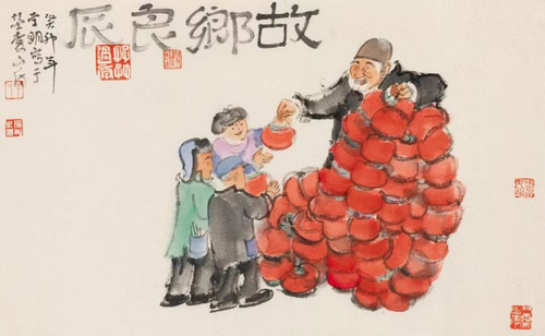 微信截圖_20250428141110 微信截圖_20250428141110