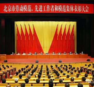 北京市政協(xié)委員何銀萍：以工匠之心守正創(chuàng)新 用勞動之光傳承非遺