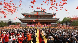 第十屆（乙巳年）海峽兩岸同胞神農炎帝故里  民間交流活動在山西高平舉行