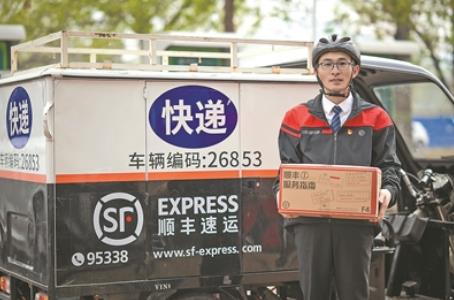360截圖20250506135126693