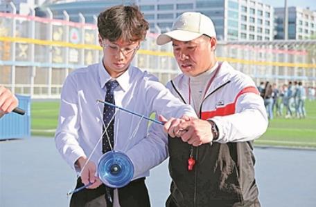 360截圖20250507154945318