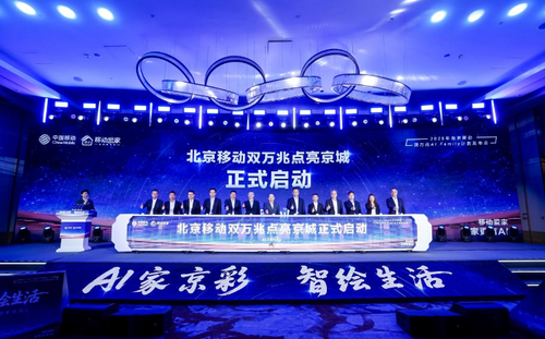 微信截圖_20250507160001