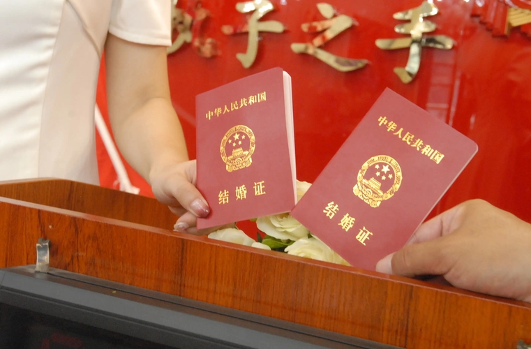 婚姻登記“全國(guó)通辦”,，不用再為“愛(ài)”奔波