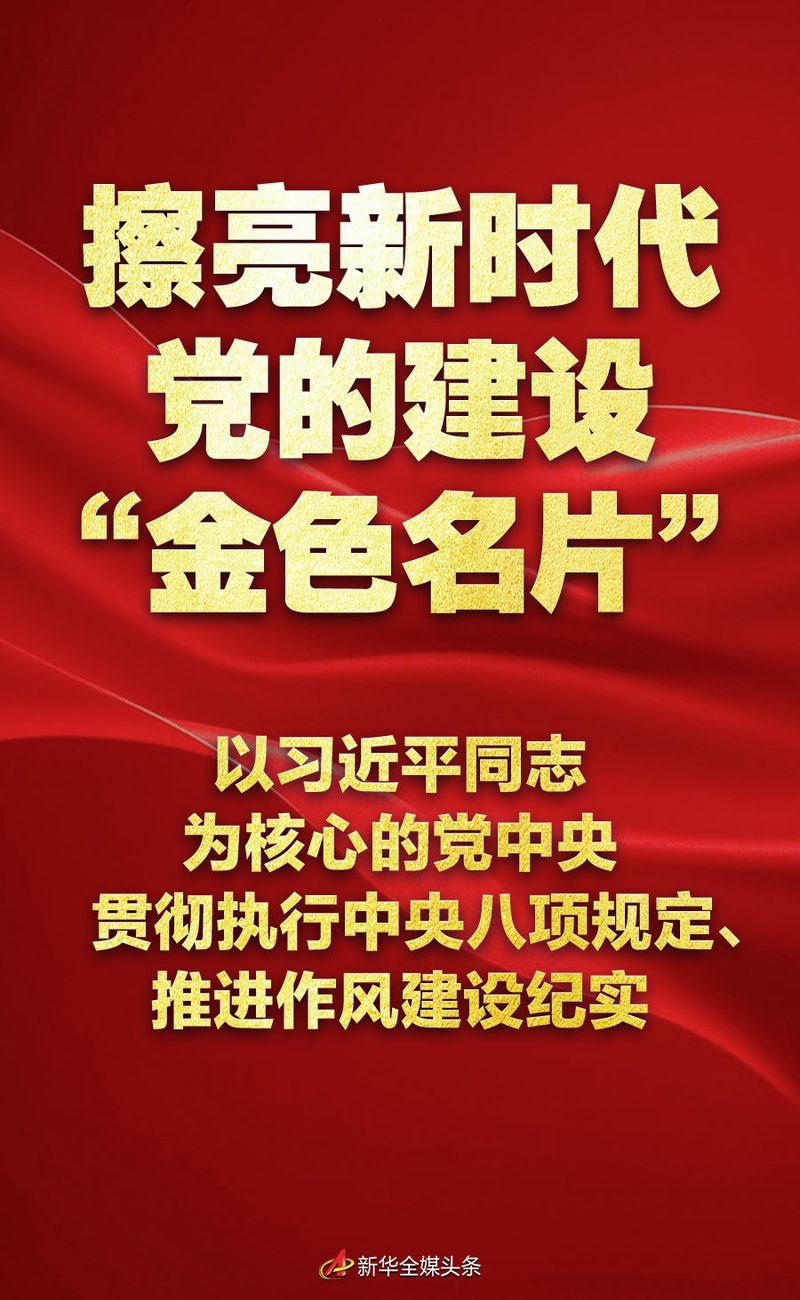 20250325340284c34b2b40efbe71fbc27a7476d9_2025032516353f54a77a4dd5b15937eada7ba747