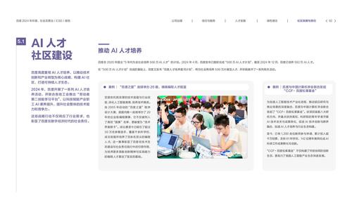 GetAttachment (4)