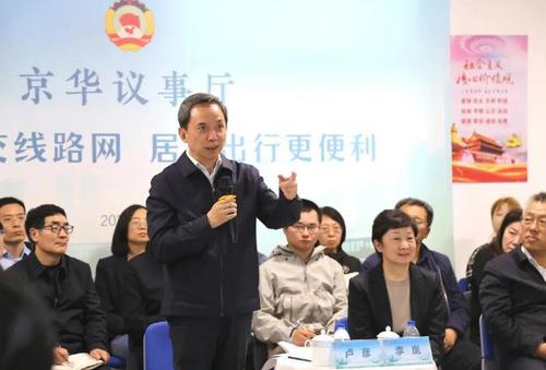 360截圖20250512185915755