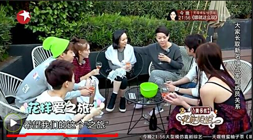 宋丹丹“手撕”林志玲：都阿姨年紀(jì)了,，還叫什么“姐姐”？,！