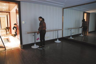 夫妻在北京打拼10年 終于買到兩千多萬豪宅