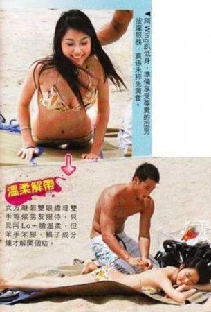 蔣雯麗法國偷情現(xiàn)實(shí)版娘要嫁人？盤點(diǎn)明星偷情被拍提褲瞬間【2】