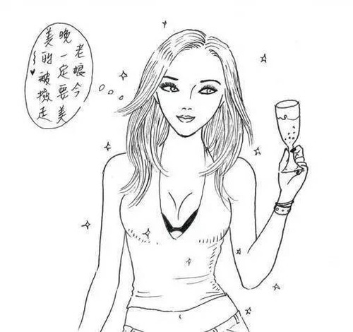 老外痛罵臺灣女生,，大陸女生躺槍了