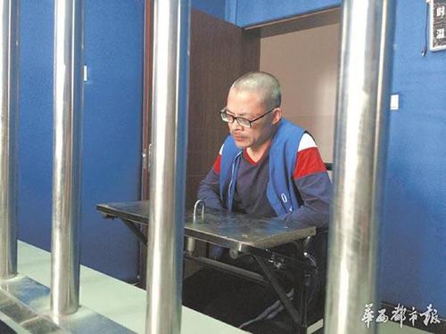 四川男子殺妻逃亡20年：開三家公司,，做到昆明某報社中層