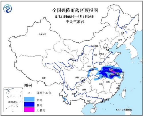 暴雨藍色預警發(fā)布：陜西,、湖北等地有大雨或暴雨