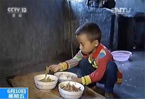 點(diǎn)擊進(jìn)入下一頁(yè)