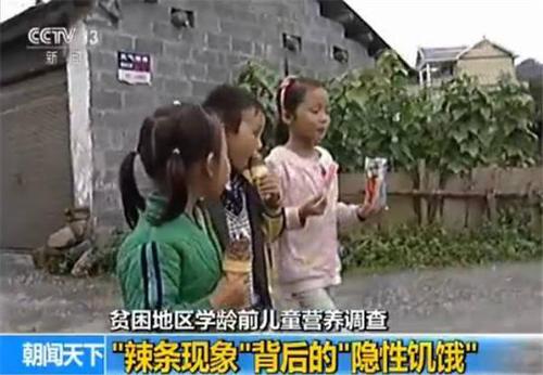 點(diǎn)擊進(jìn)入下一頁(yè)