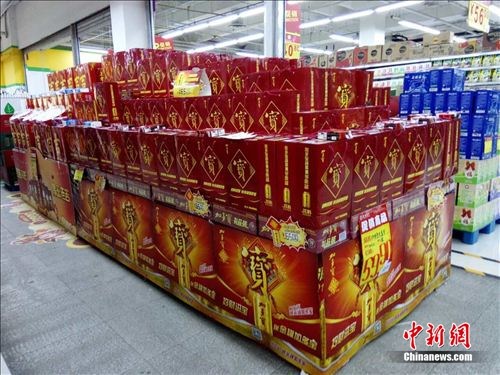 資料圖,。圖片來(lái)源：加多寶供圖