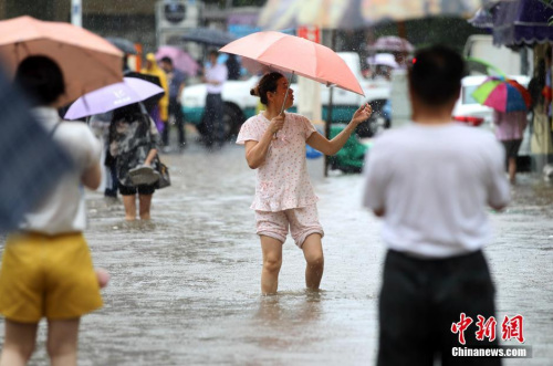 點(diǎn)擊進(jìn)入下一頁(yè)