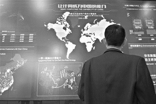 圖片來(lái)源：經(jīng)濟(jì)參考報(bào),。記者 歐東衢 攝