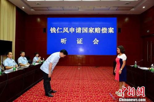 圖為道歉,?！≮w贏攝