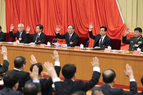 王岐山7次在人民日報發(fā)文都寫啥,？