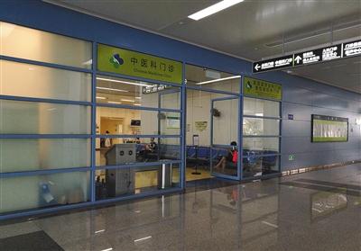 深圳醫(yī)改：新建公立醫(yī)院全面取消編制 再無(wú)級(jí)別
