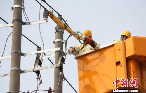 點(diǎn)擊進(jìn)入下一頁(yè)