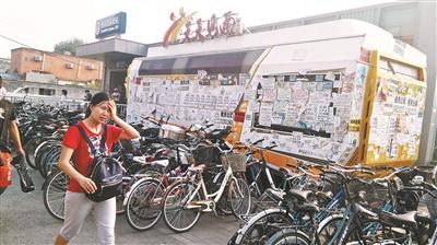 點(diǎn)擊進(jìn)入下一頁