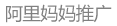 點(diǎn)擊進(jìn)入下一頁