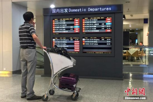 資料圖,。<a target='_blank' href='http://www.chinanews.com/'>中新社</a>記者 韓海丹 攝